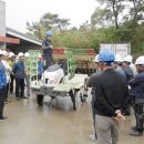 남평 농기계임대사업소 이미지