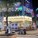 계양구청 이미지