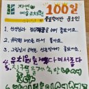 풀잎향기