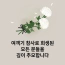 행복프라자 이미지