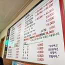 한우국밥 부평동암점 이미지