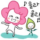 강남언니떡볶이