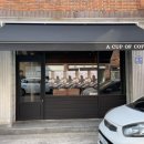 에이씨오(ACO) 이미지