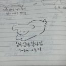선아다방