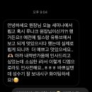 치유근육아카데미 이미지