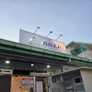 상사서로-1 이미지