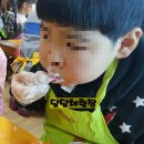 담담체험장 이미지