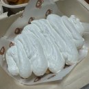 카페.뽕구름 이미지