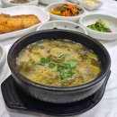 우리생선구이앤반찬 다이닝코드