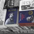 사가정문고 이미지