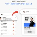 (주)상상커뮤니케이션 이미지