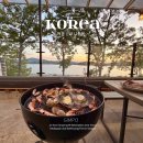 대명수산경주점 | 서울 근교 나들이 1시간 거리 김포 가볼만한곳