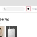 란디자인 이미지