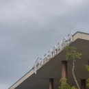 강아지고양이편의점울산 | 대구 경산 찍고 울산 그리고 진주까지(1)
