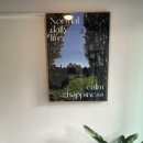 카페 어울림 이미지