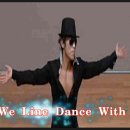 싸부와 라인댄스(초중급반) 이미지