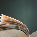 마스터수학학원 이미지