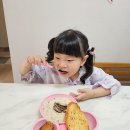 가윤이의 표고버섯크림리조또😋 이미지