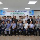 제2공단3로 이미지