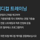 KJ골프아카데미 이미지