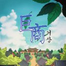 싸인이스케이프 - 마포구 와우산로 65 | 싸인이스케이프