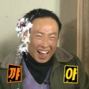 크로스핏 공구비구 이미지