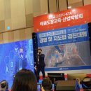 우리동네태권도장 이미지
