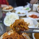 황토해물갈비찜 이미지