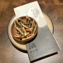 선주로-9 | 대전) 선주가: 유성 봉명동 신상 술집 숙성회 전통주 안주 맛집 후기