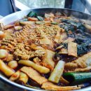 용떡볶이
