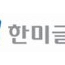 모아 건축사사무소 이미지