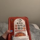 창해투어