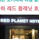 에이제이투어 이미지