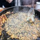 대하닭갈비 이미지