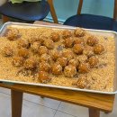 삼천포 빵집 추천, 40년 전통 제과제빵명인의 '하니타운제과점'