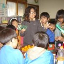 진안사랑지역아동센터 이미지