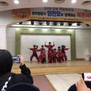 강북 경희대 태권도 이미지