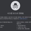 고래광고