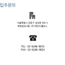 (주)예원홀딩스 이미지