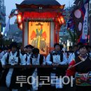 사곡마을(갯벌노을마을) 이미지