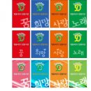 명품드림 이미지