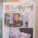 고기요연탄불구이