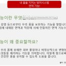 메디언스(주) 이미지