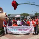 곡성유치원 이미지