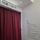 르네상스타워 | 서울 전시 추천 세종문화회관 미술관 르네상스에서 인상주의까지