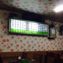 이조약국 이미지