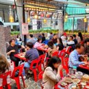 참나무 한방장작구이 이미지