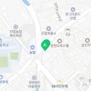 옵티마평안약국 네이버블로그