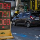 장관주유소 이미지