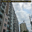 리노빌인테리어